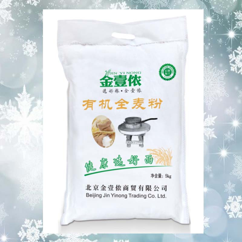 金壹侬(JIN YI NONG) 有机全麦粉袋装 5KG JH
