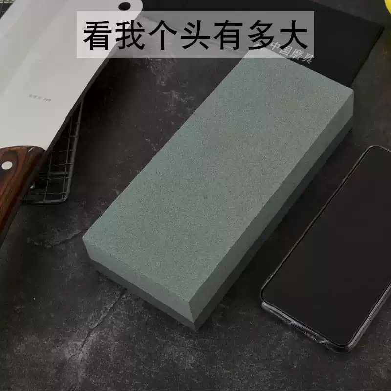 俊凯 粗细双面磨刀石 20*8.6*4.3cm ZY-GF8677高清大图