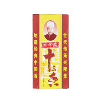 王守义金装十三香45g