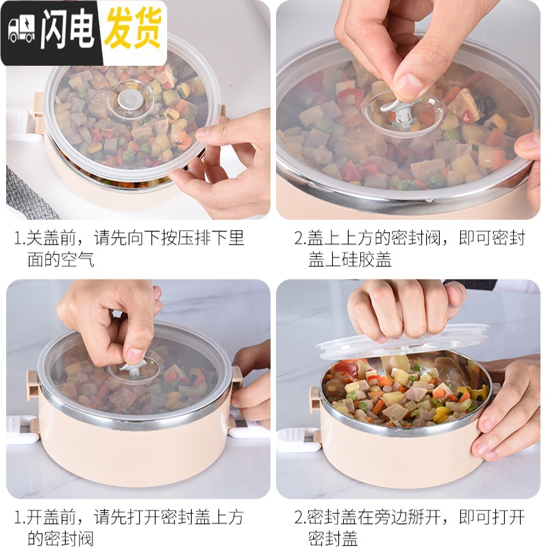 三维工匠多层成人304不锈钢保温饭盒分隔型超长便当盒层层带盖3便携4饭盒5 五层[北欧绿]送餐具+保温袋