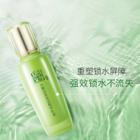 百雀羚水嫩倍现保湿精华乳液100ml(舒缓补水 锁水保湿 细致毛孔 改善干燥肤质 男女各种肤质通用)
