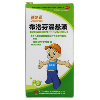 迪尔诺 布洛芬混悬液 60ml 发热头痛