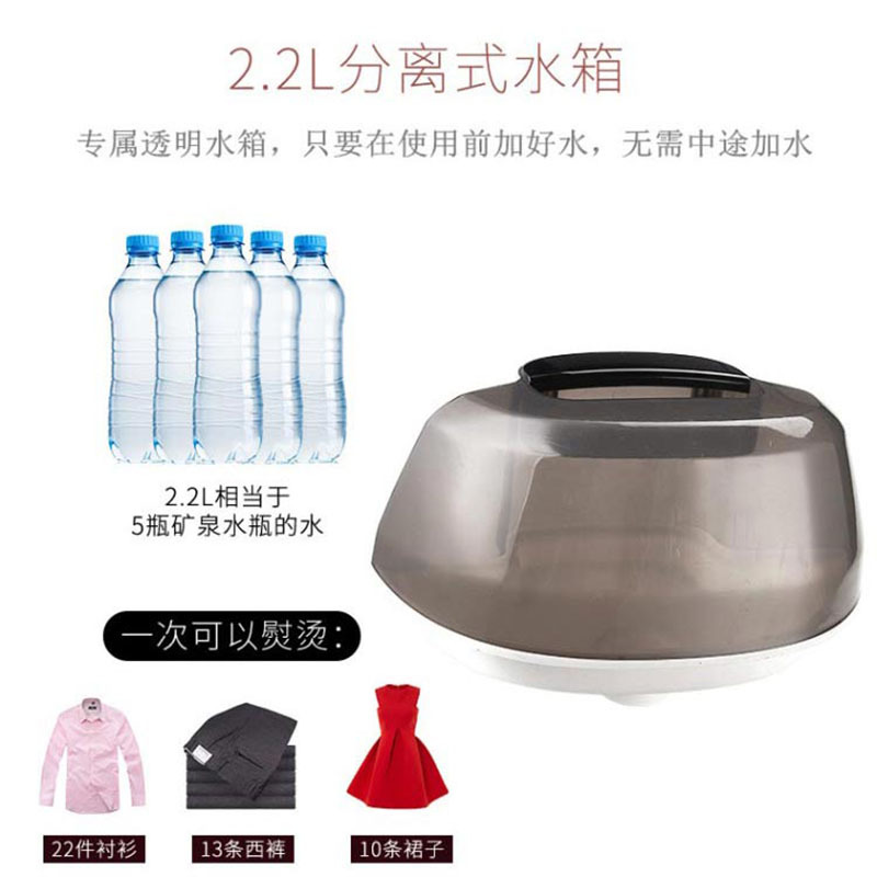 志高(CHIGO)蒸汽挂烫机ZD-928 双杆十档铝材质方杆2.2L大水箱不锈钢刷面支持家用带熨板熨烫机挂式电熨斗