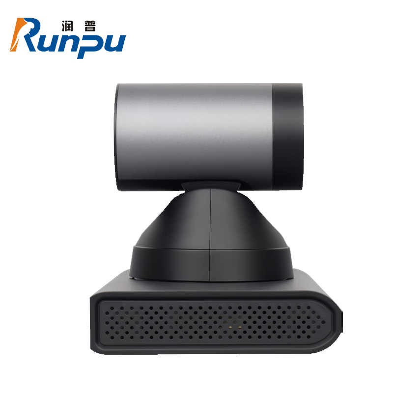 润普(Runpu)RP-JC-HD12A 视频会议一体化终端 4K超清专业会议终端兼容H.323/SIP会议终端高清大图