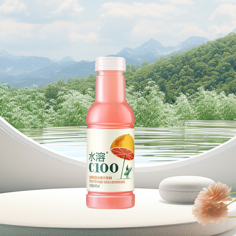 农夫山泉水溶C100复合果汁果味饮料 445ml*15瓶 血橙味高清大图