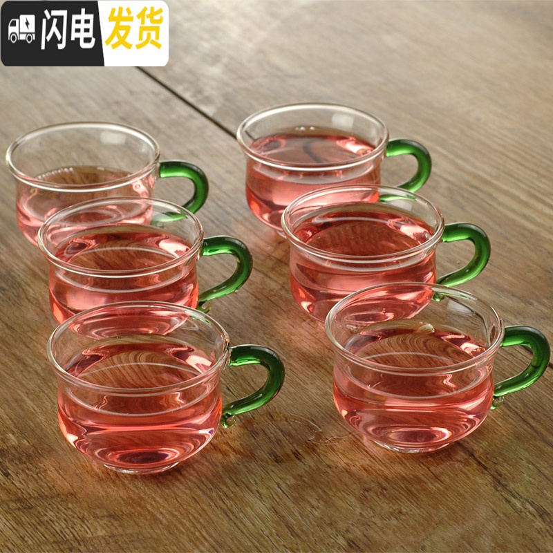 三维工匠耐热透明带把玻璃杯小茶水杯子品茗咖啡杯酒杯6支装功夫茶具 小桶杯6只高清大图