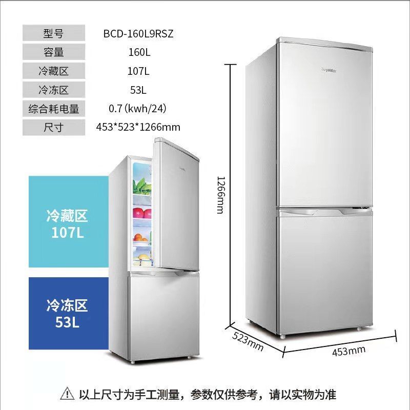迷你小冰箱家用小型二人两门三门大容量租房宿舍节能特价|货号76A42L双门银色-升级加厚款