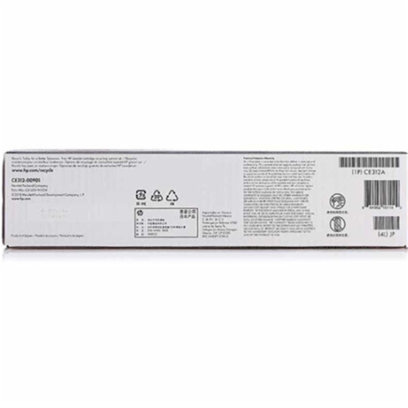 惠普(HP) 77A硒鼓CF277a黑色 适用m429fdw m429dw m405/305系列