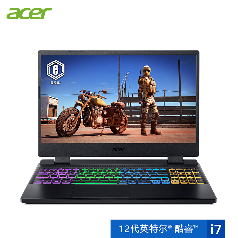 宏碁(acer)暗影骑士·擎15.6英寸游戏本165Hz高色域高刷新电竞屏笔记本电脑(12代英特尔酷睿i7-12700H 16G 512G RTX3050Ti 4G )