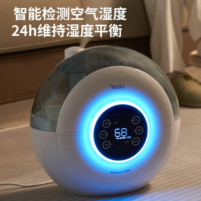 亚都(YADU) 加湿器 4L大容量 智能恒湿 杀菌 办公室卧室家用加湿 SCK-D042高清大图
