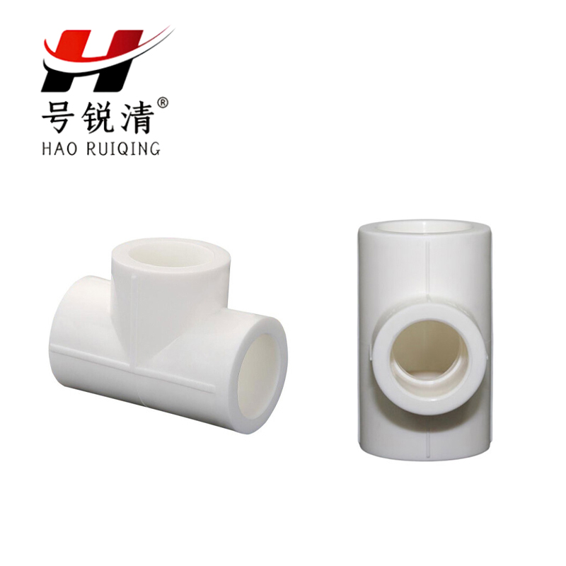 号锐清PPR三通 6分 个高清大图