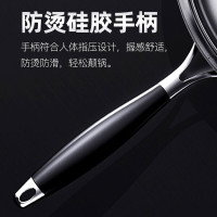 康巴赫炒锅全面屏蜂窝304不锈钢燃气电磁炉通用锅具 32cm(赠三件套)