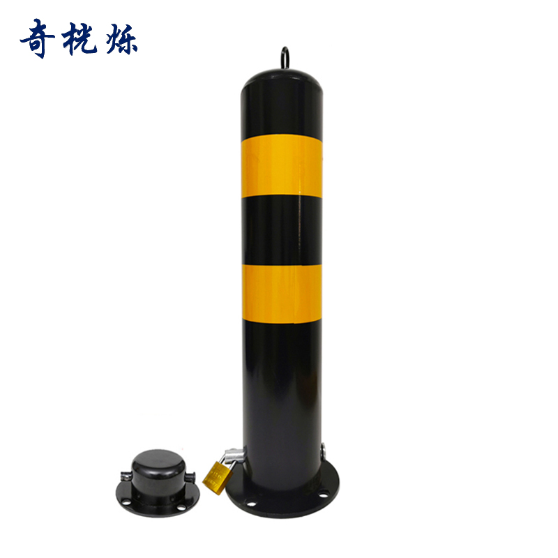 奇桄烁警示柱可拆卸个高清大图