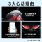 生日礼物SKG颈椎按摩器K3倍护3款肩颈部按摩仪热敷脖子低频脉冲护颈仪