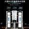 Tri-polarZQ大型工业净水器水处理设备纯水机(带300mpvc管 30个3通 30个弯头 30个等径直接 )