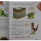 [醉染正版]恐龙科学馆全4册 你好大怪物恐龙好霸道怪兽军团快逃恐龙 图说天下儿童版儿童科普百科书籍彩图大字小学生3456