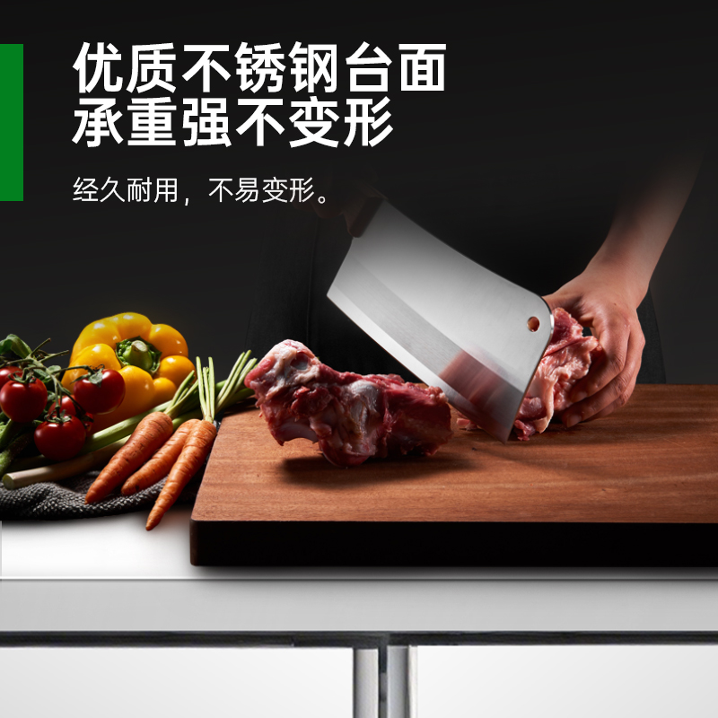 意黛斯 操作台冰柜冰箱冷藏冷冻工作台商用不锈钢保鲜柜 食堂卧式电冰箱 奶茶店设备平冷柜LBGZTS15-SW 风冷双温高清大图