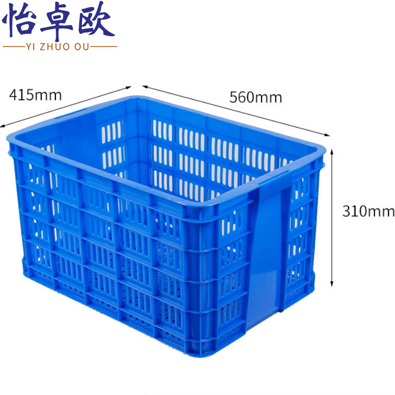 怡卓欧周转筐56#加厚个高清大图