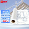 办公用纸 普伟 0.914*30m 125g 单张 1包 绘图纸