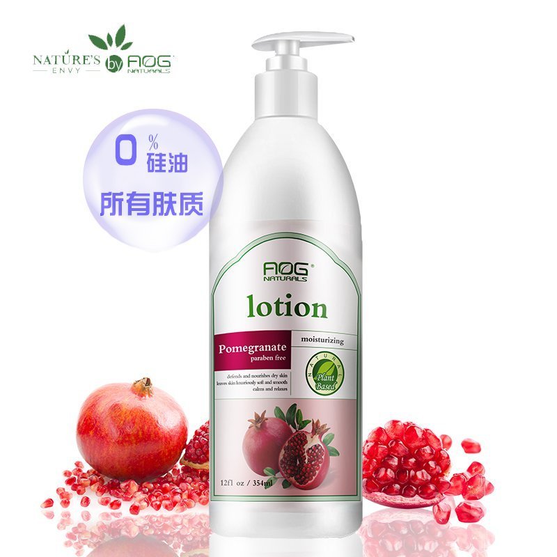 【苏宁自营】天然之扉 354ml 红石榴鲜活润肤乳（瓶）