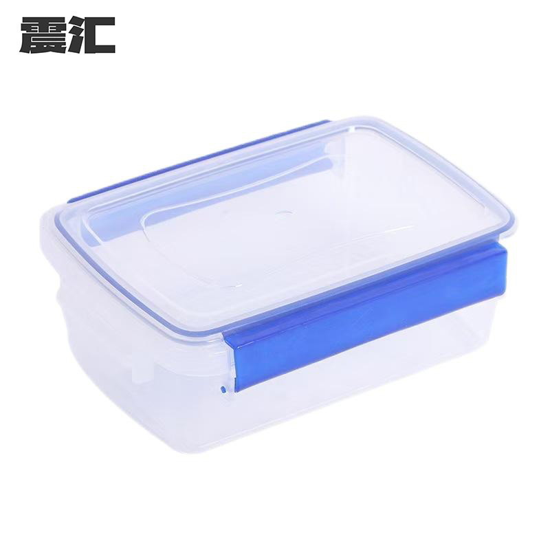 震汇 保鲜盒加深款26L 个高清大图
