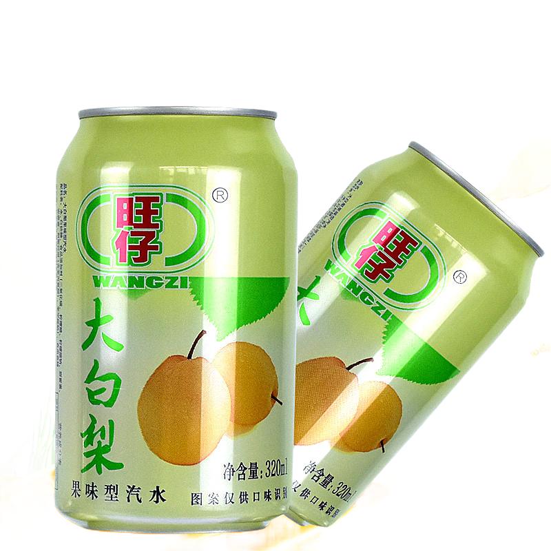 旺仔大白梨饮料童年记忆大白梨汽水罐装320ml24罐大白梨汽水视频