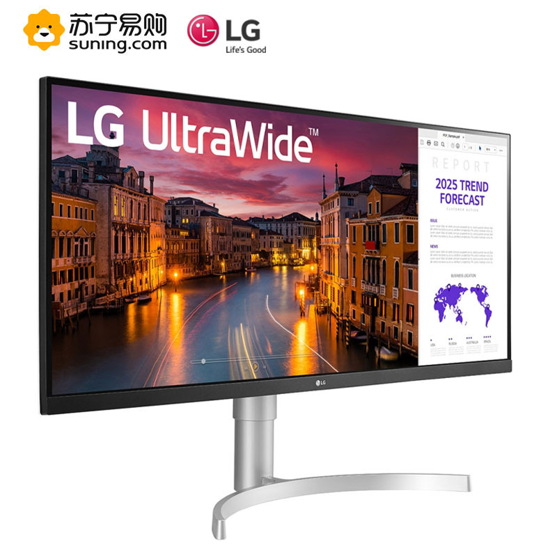 LG 34WN650 34英寸21:9超宽IPS屏 HDR400 sRGB99% 三边微边框 FreeSync 升降底座 内置音箱 低闪屏电脑液晶显示器