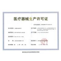 邦迪 BAND-AID创可贴组合装38片/包(轻薄透气16片+透明防水10片+弹性12片 创可贴)一包价