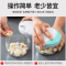 厨因美手拉切菜器 900ml备用刀片5片 尺寸 126*126*14