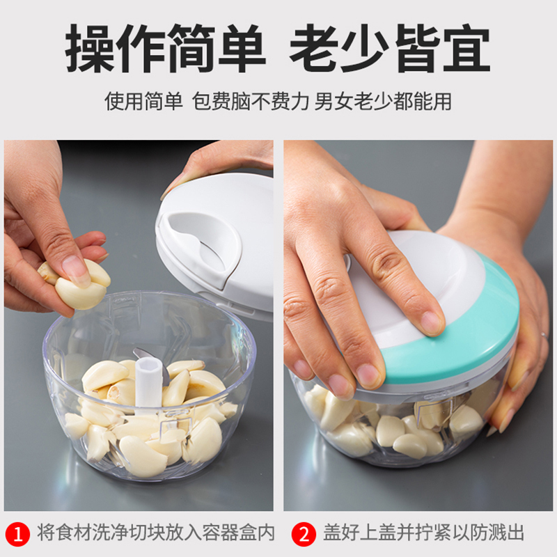厨因美手拉切菜器 900ml备用刀片5片 尺寸 126*126*14