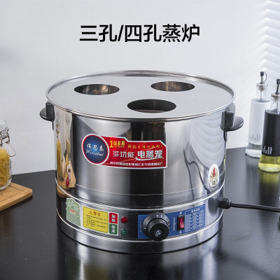 保价双11 蒸包炉蒸包子机商用小型蒸箱全自动蒸汽炉小笼包蒸锅馒头电蒸包柜