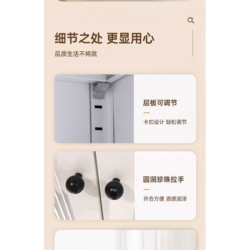河洛伟业钢制衣柜台高清大图