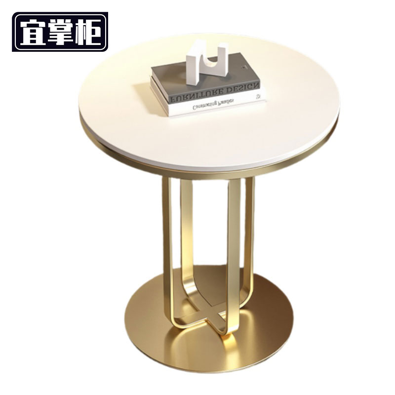 宜掌柜 岩板 茶 几高清大图