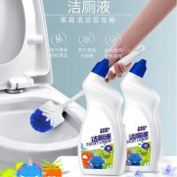 洁厕灵卫生间强力除垢除臭 12瓶/箱