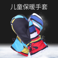 亲子手套加厚男孩女孩儿童手套五指秋冬季小孩宝宝连指手套保暖潮