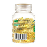 碧生源维生素E软胶囊0.45g* 60粒VE内服外用面部维C非芦荟蜂胶