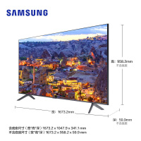 三星电视(SAMSUNG)UA75TU8800JXXZ 75英寸4K超高清语音HDR画质增强教育资源智能液晶电视机