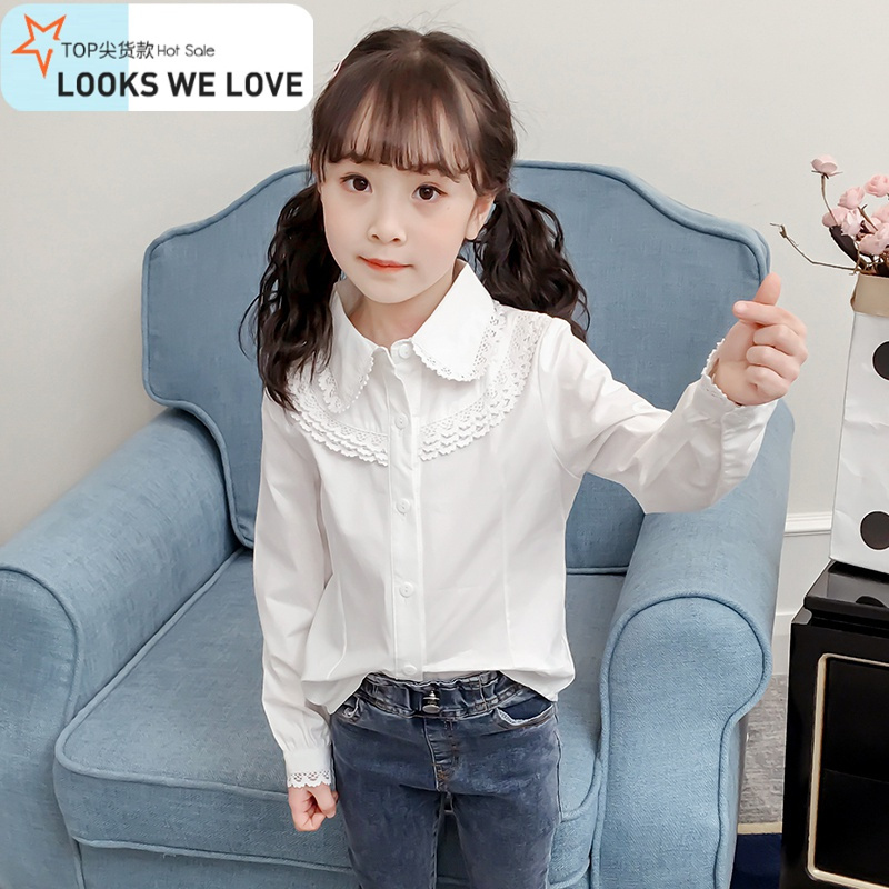 七色王国女童衬衫春秋款长袖小女孩洋气儿童花边棉上衣韩版时髦白色