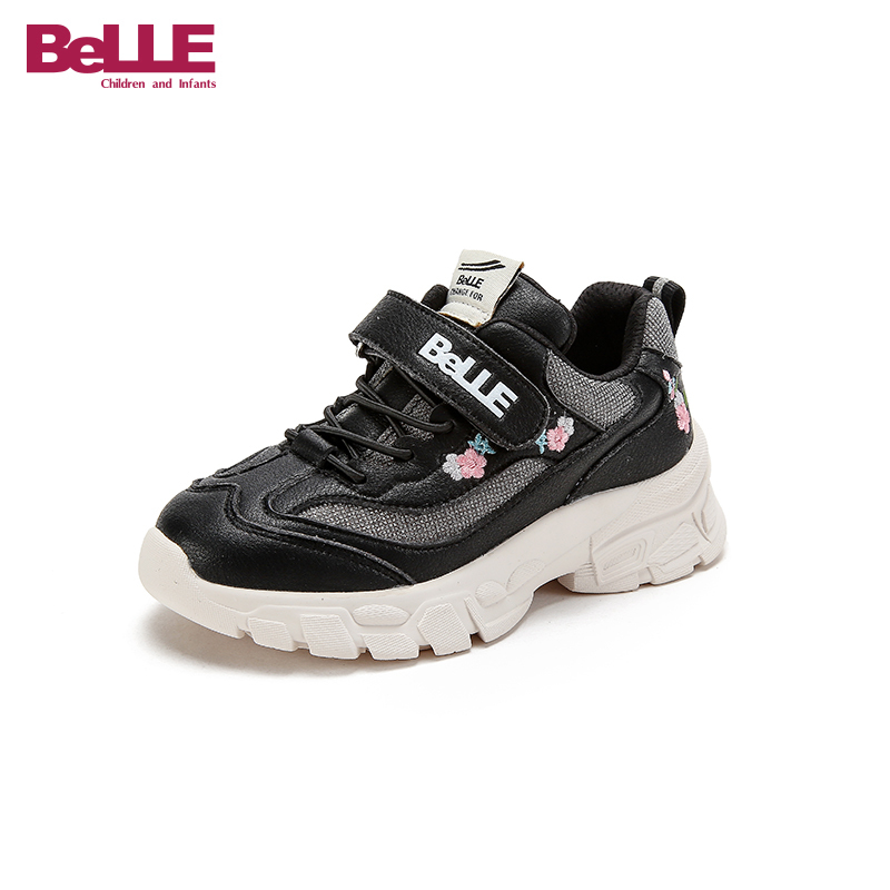 belle百丽童鞋女童运动鞋春季中大童时尚老爹鞋儿童绣花休闲鞋跑步