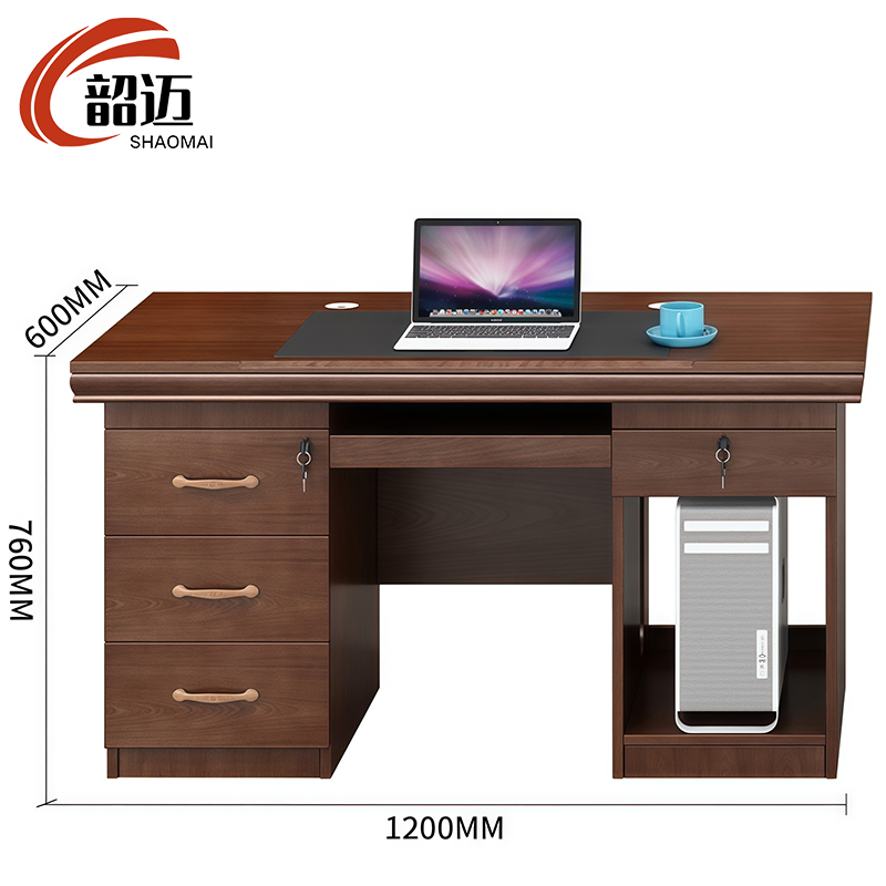 韶迈 电脑桌 1.2米胡桃色 张高清大图