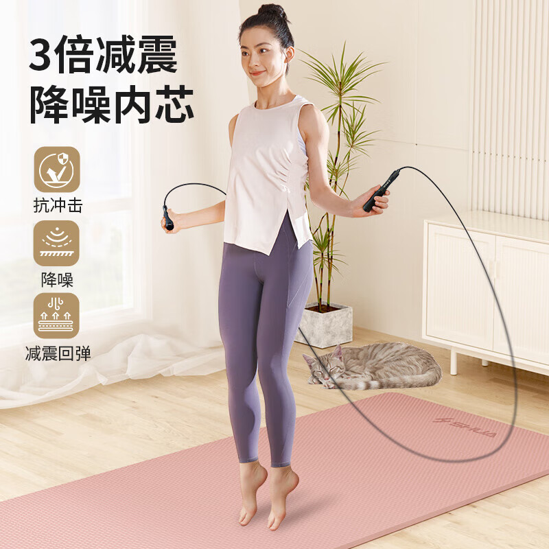 舒华瑜伽垫 SH-S375D烟灰粉 单位:个高清大图