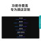 海信(Hisense)65H55E 超高清4K 65英寸 智能液晶平板电视 家用商用电视