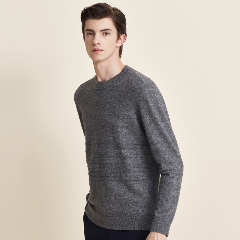 七匹狼毛衣男装秋冬新款圆领厚毛衫男士保暖百搭纯色毛衫潮