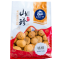 山海小将 特级纸皮核桃750g 薄壳坚果炒货零食干果仁 薄皮大核桃 补气养血 健脑益智 新疆特产