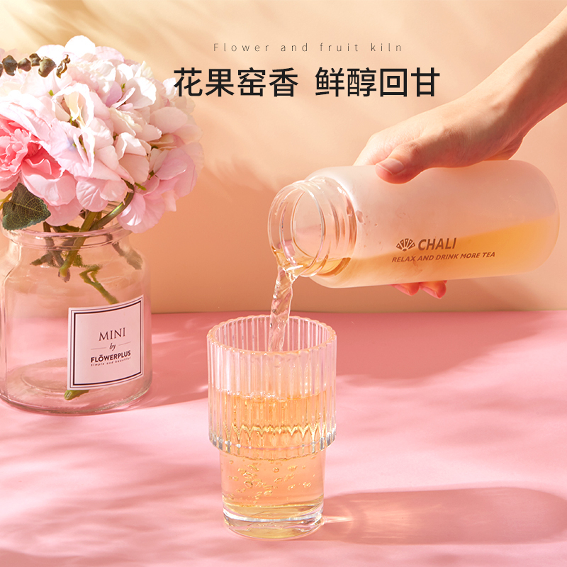 茶里玄天绿茶盒装20g