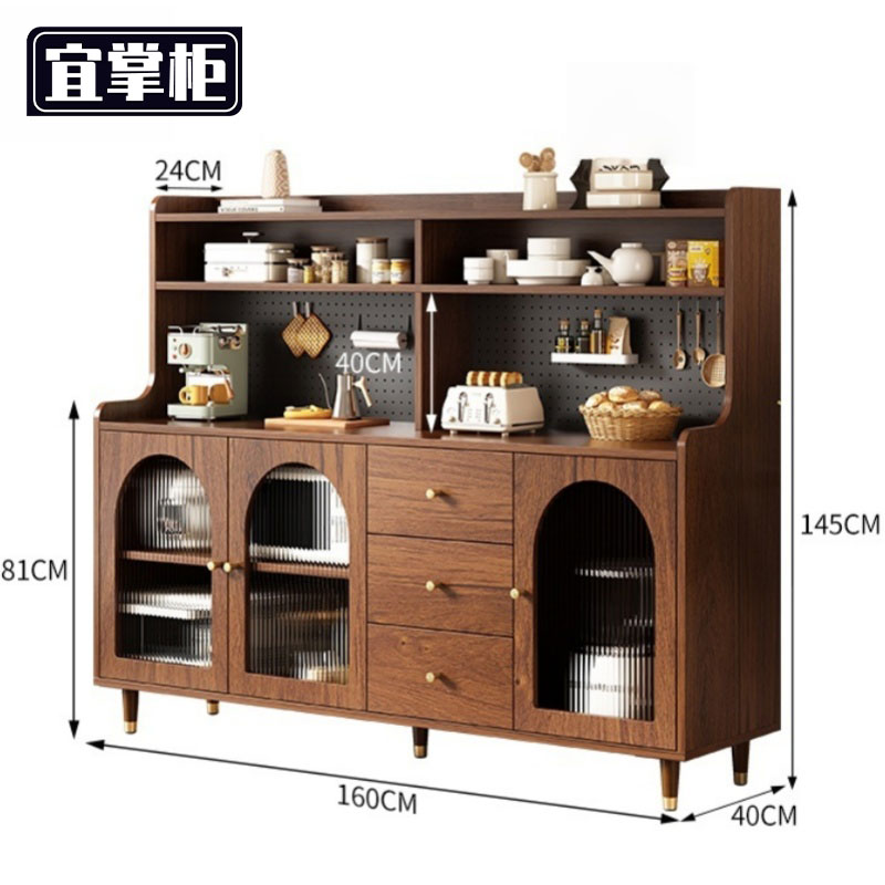 宜掌柜 收纳 储物茶水柜高清大图