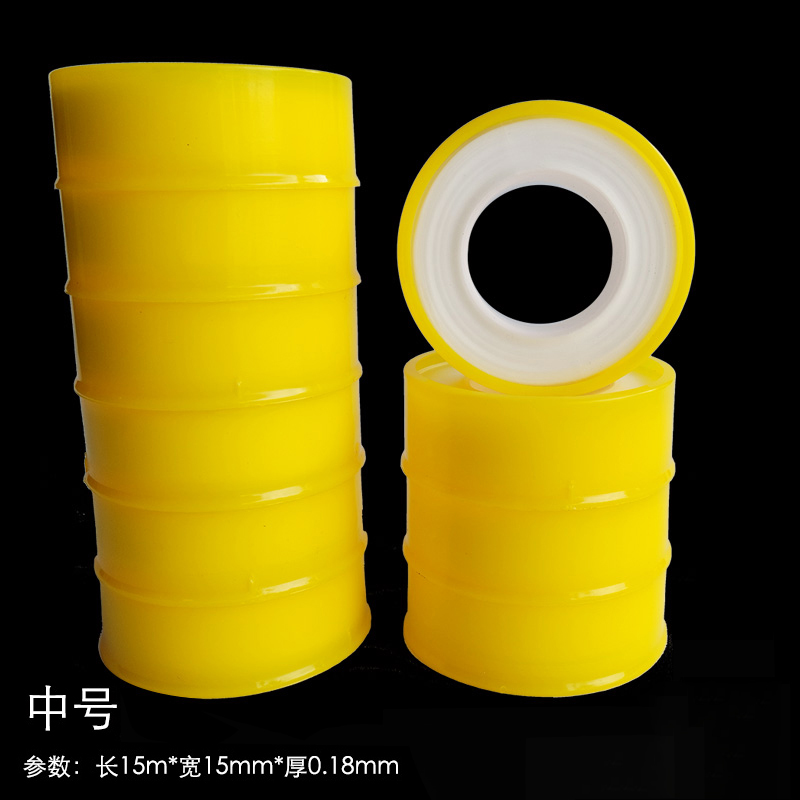 ABLEMEN 生料带 生胶带水胶布 防水密封胶带 15M/卷 100卷