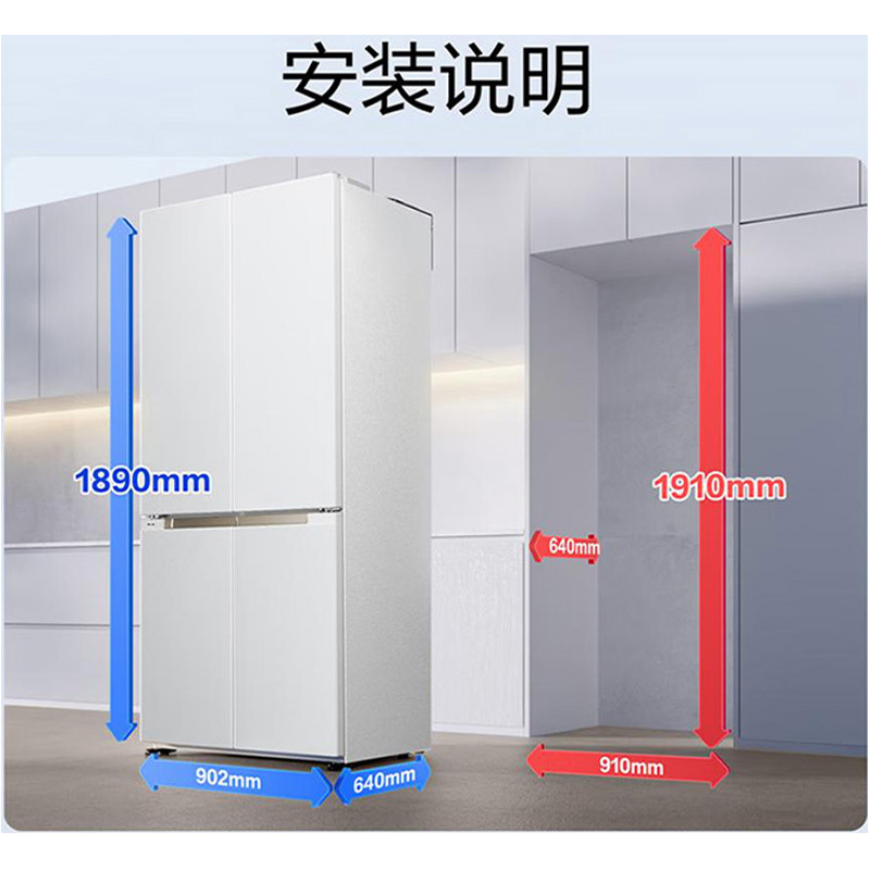 松下(Panasonic)NR-W592CG-S玻璃十字门575升零嵌冰箱双循环 四季舱宽幅变温 -3℃微冻保鲜干燥臻藏高清大图