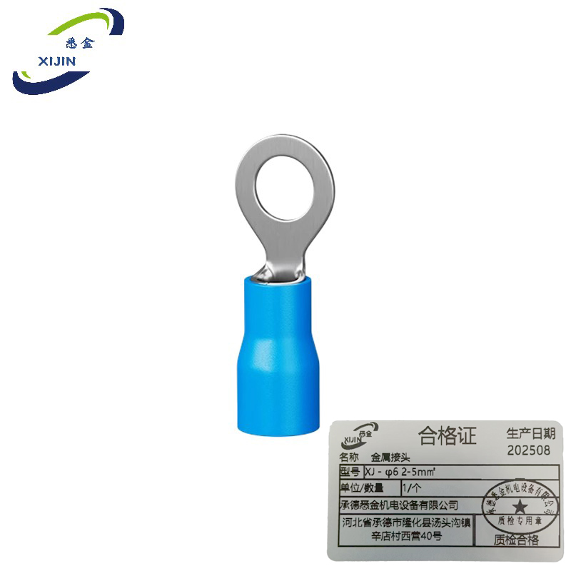 悉金 金属接头 XJ - φ6 2-5m㎡ 个高清大图