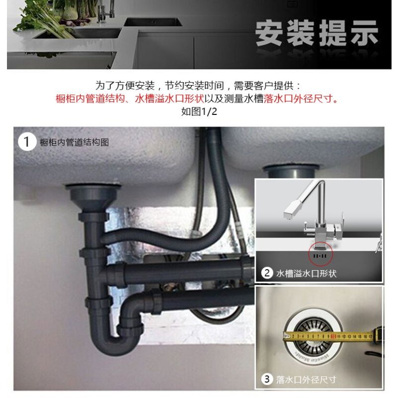 [旗舰高配款]唯斯特姆Wastemaid家用厨房电器 食物残渣粉碎机 垃圾处理器 厨余粉碎机1980RS水槽粉碎机全自动